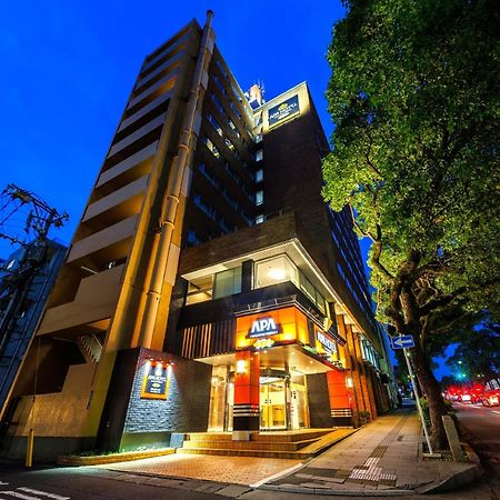 Apa Hotel Nagasaki Dejima المظهر الخارجي الصورة