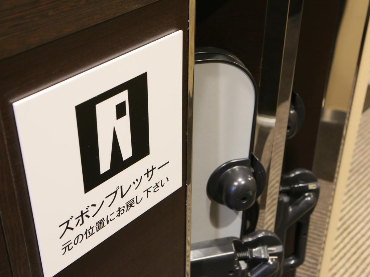 Apa Hotel Nagasaki Dejima المظهر الخارجي الصورة