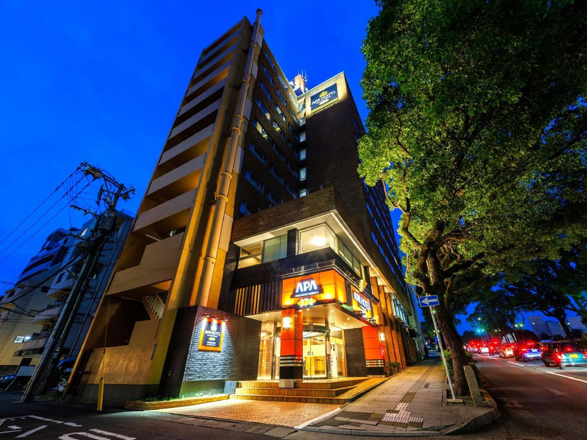 Apa Hotel Nagasaki Dejima المظهر الخارجي الصورة