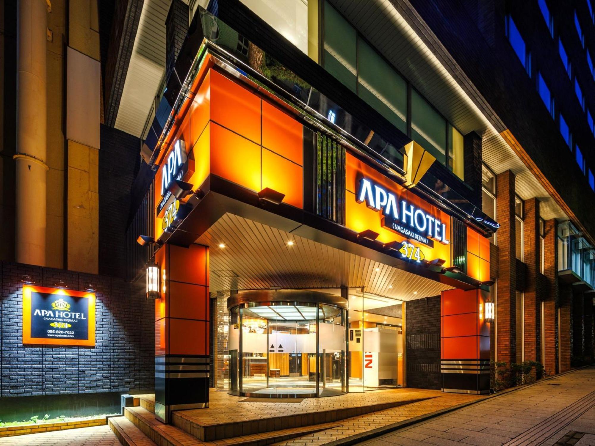 Apa Hotel Nagasaki Dejima المظهر الخارجي الصورة