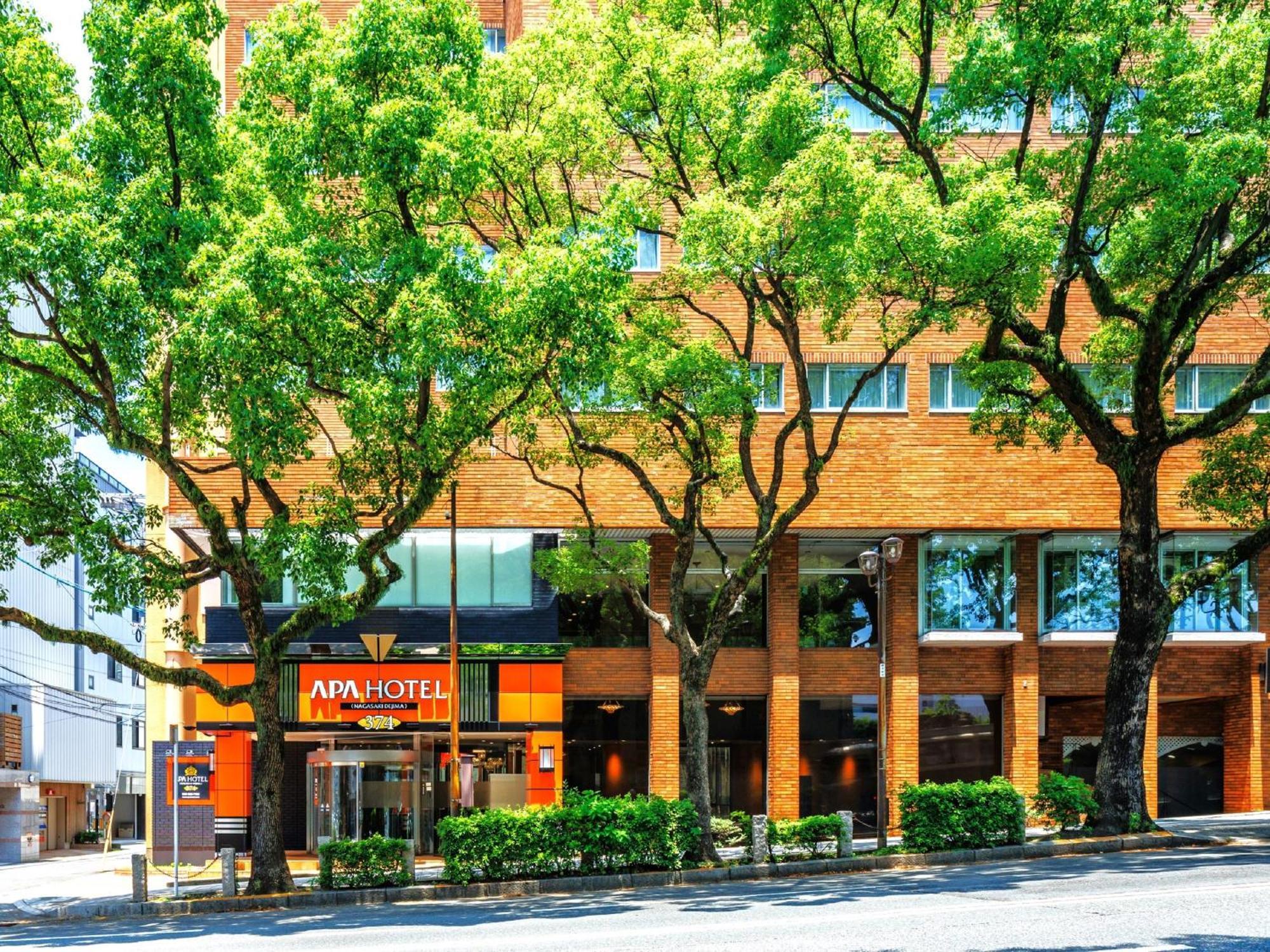 Apa Hotel Nagasaki Dejima المظهر الخارجي الصورة
